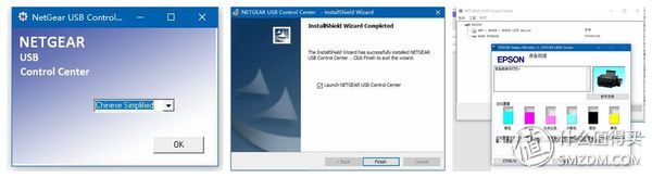 网件jr6100路由器是千兆还是百兆,千兆宽带感觉还是不够快