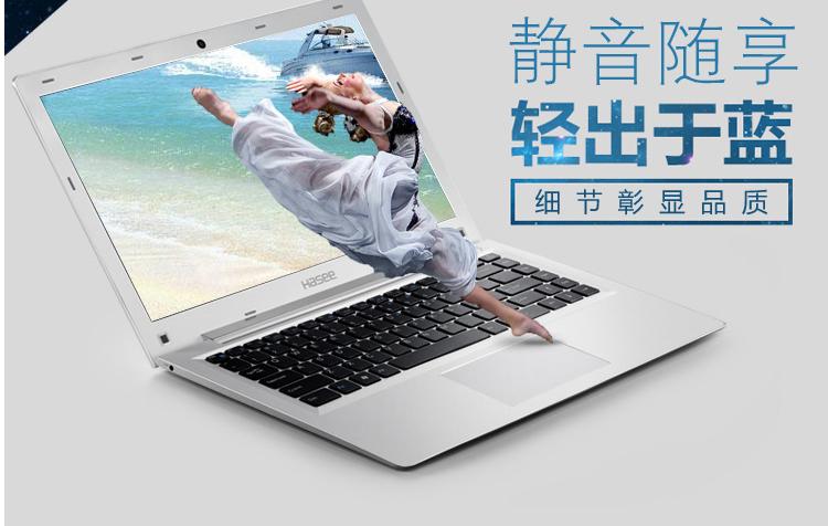 优雅xs最高性能,优雅xs评测