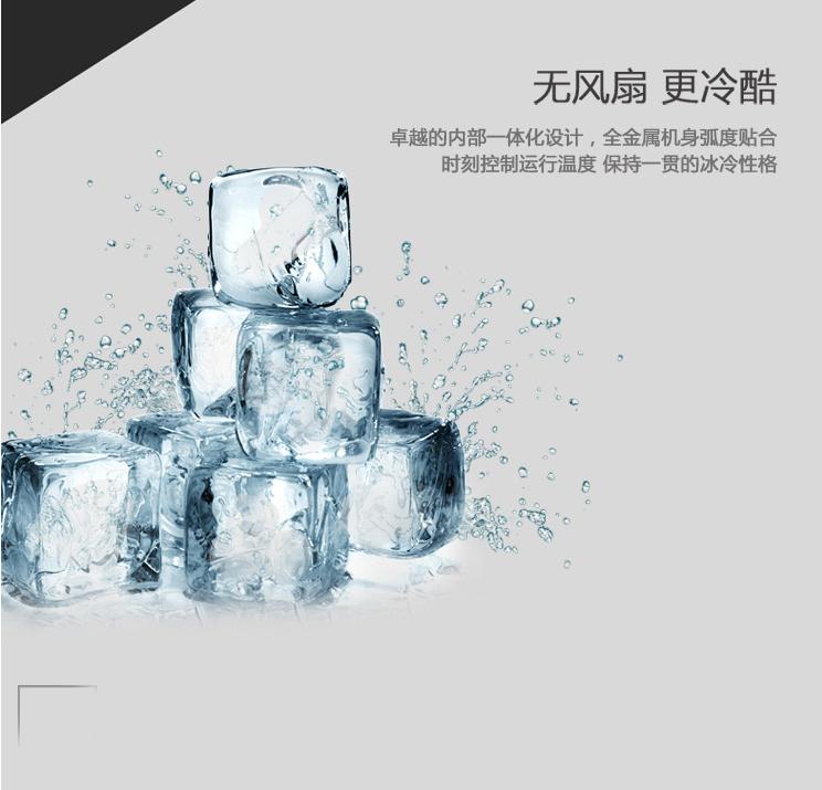 优雅xs最高性能,优雅xs评测