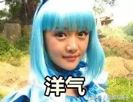 罗志祥小手牵小狗,小手牵小狗2018罗志祥