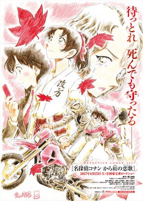 周末看什么电影看哭,周末看电影看什么