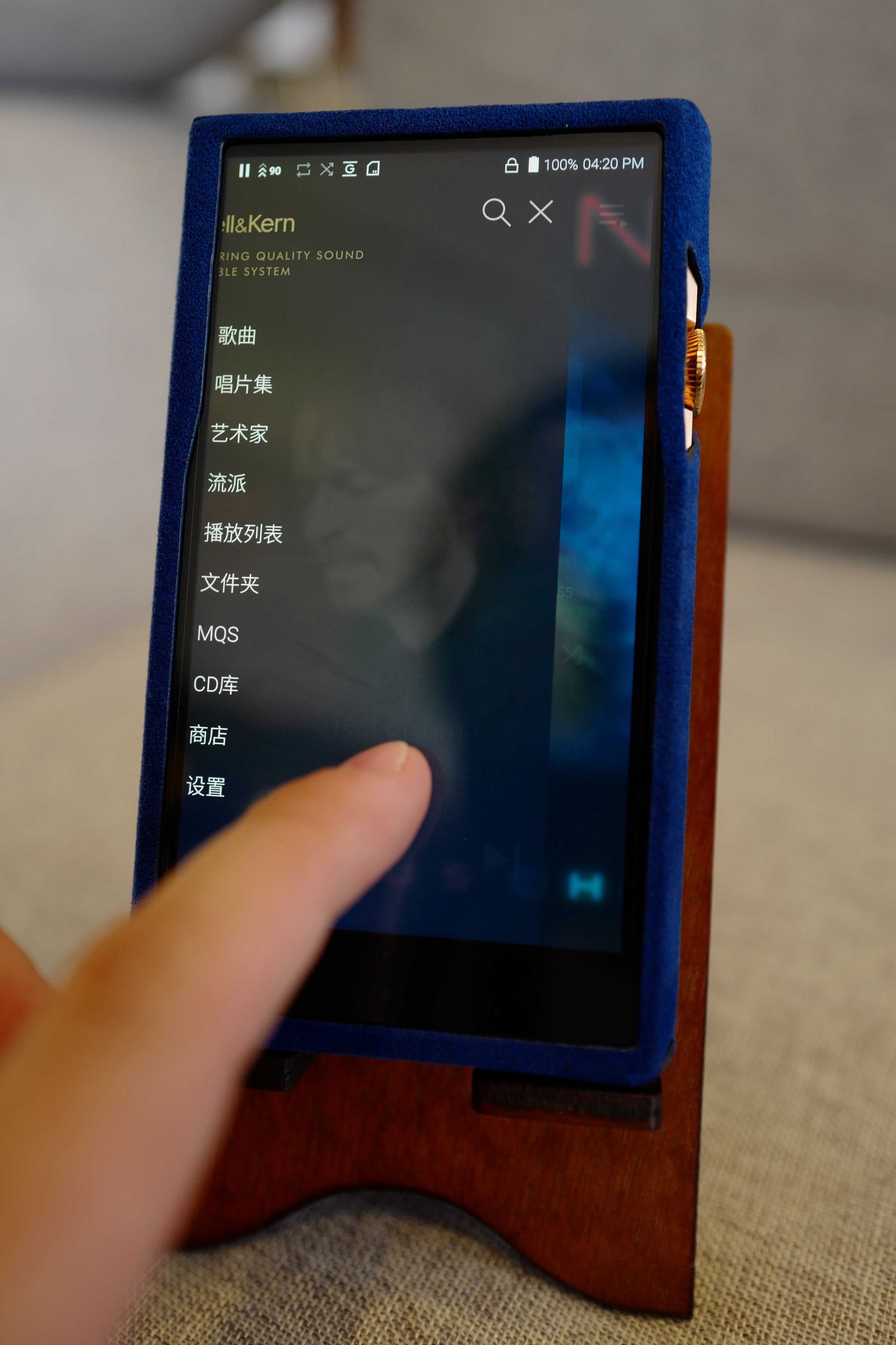 艾利和sp1000和金砖测评,艾利和sp1000m和sp1000区别