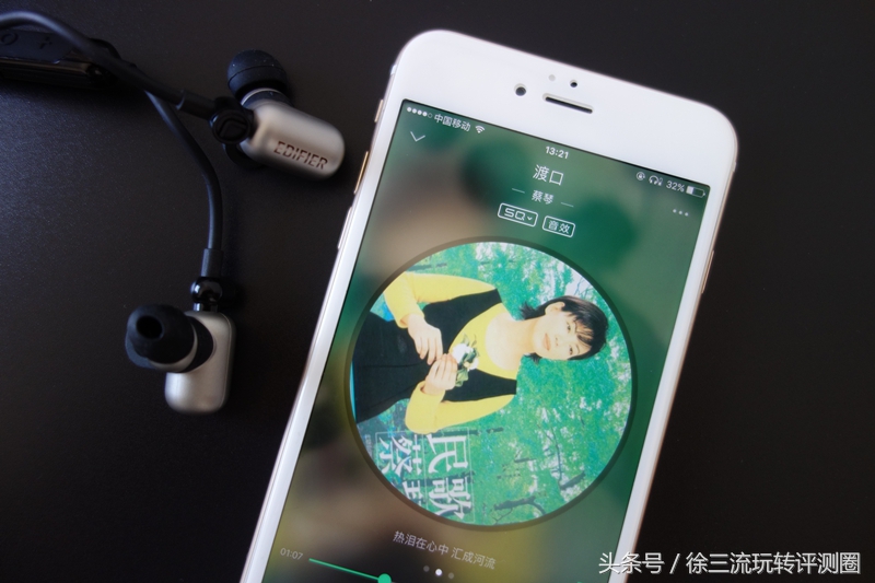 漫步者有新联名蓝牙耳机防水吗,漫步者蓝牙耳机x3防水吗