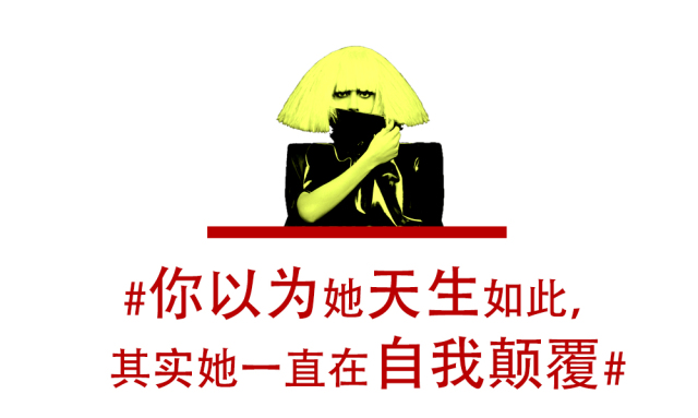 ladygaga代言珠宝,ladygaga代言的香槟多少钱