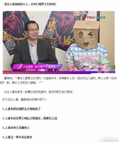 娱乐圈塑料姐妹花大揭秘,娱乐圈塑料姐妹花图片