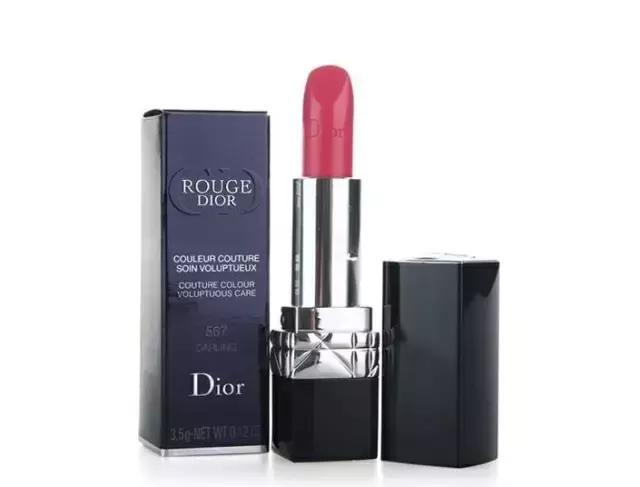 种草机口红测评,种草机橙色