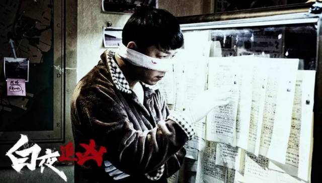 周末看啥片｜致薛之谦：与其死在口水里，不如活成王宝强和潘粤明