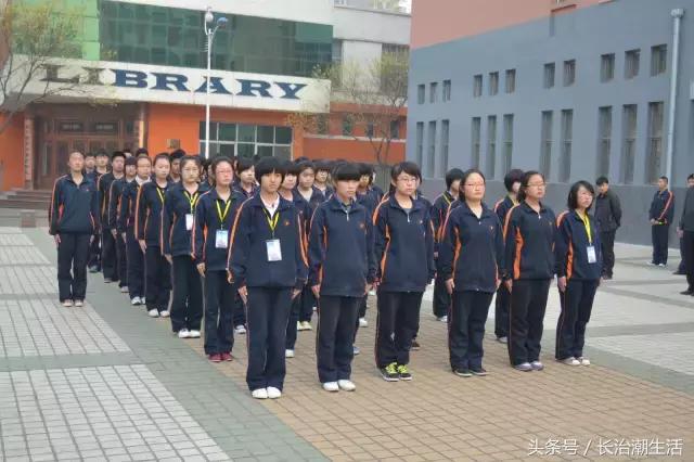 闀挎不澶涓鏍℃湇,闀挎不浜斾腑楂樹簩鏍℃湇