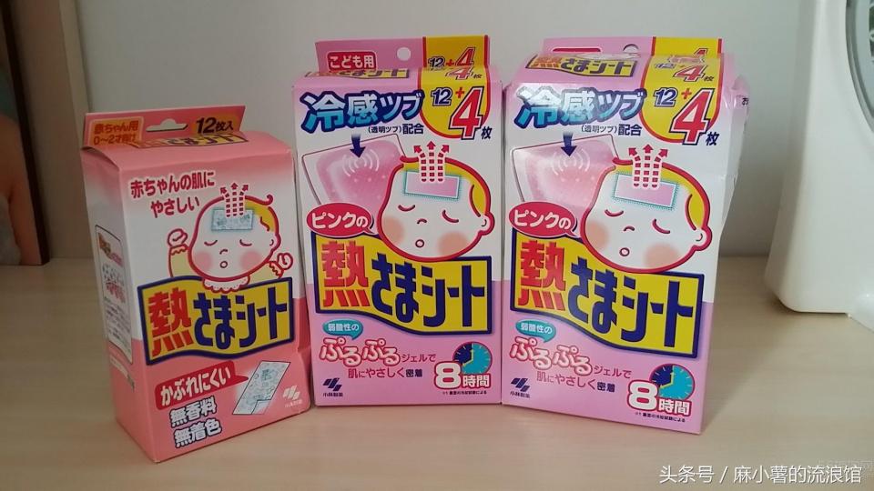 日本购物攻略必买清单,日本购物必买东西清单视频