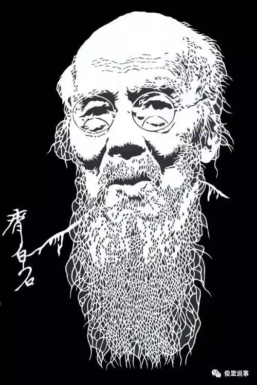 温州精品民间剪纸作品展示,大口屯非物质文化遗产剪纸