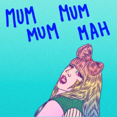 ladygaga代言珠宝,ladygaga代言的香槟多少钱