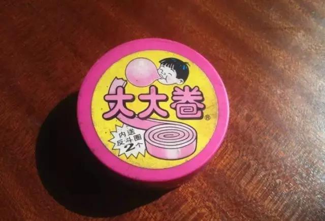 那些怀旧年代的零食,盘点儿时吃过的33种怀旧零食