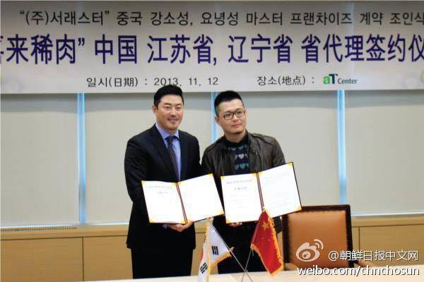 猪身上最香的一块肉是护心肉么,猪身上最香的一斤肉