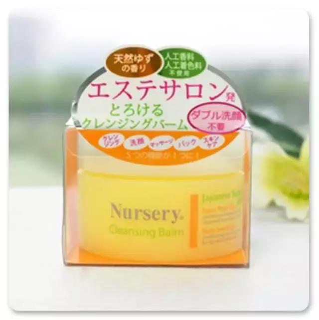 没有卸不干净的妆容,洗都洗不掉的底妆