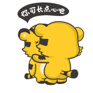 网警提醒您,网警提醒谨防购物诈骗