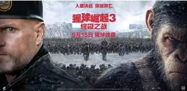 猩球崛起得了什么奖项,猩球崛起靠谱吗