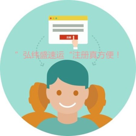 海淘的转运公司哪家好,亚马逊海淘转运公司