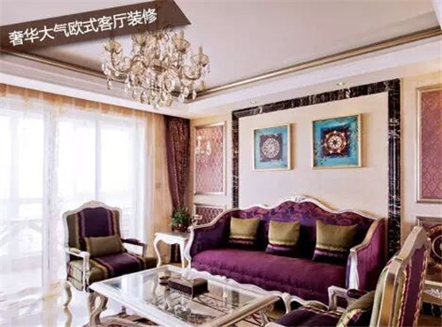 15平方客厅简约装修效果图,30款客厅简约风格装修