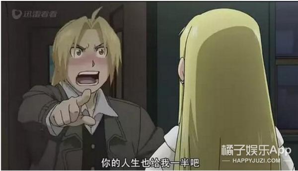 动漫十大感人告白台词,动漫中令人心动的表白