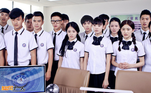 胡歌新剧啥造型我不管，我只在意他和江疏影的恋情走向！