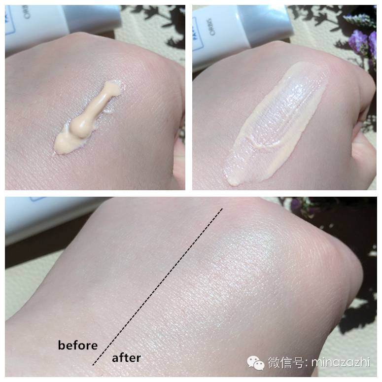 学生党超平价好用的底妆,平价好用底妆推荐新手学生党