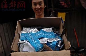 莫名其妙被别人邀请进群,突然被加入群聊