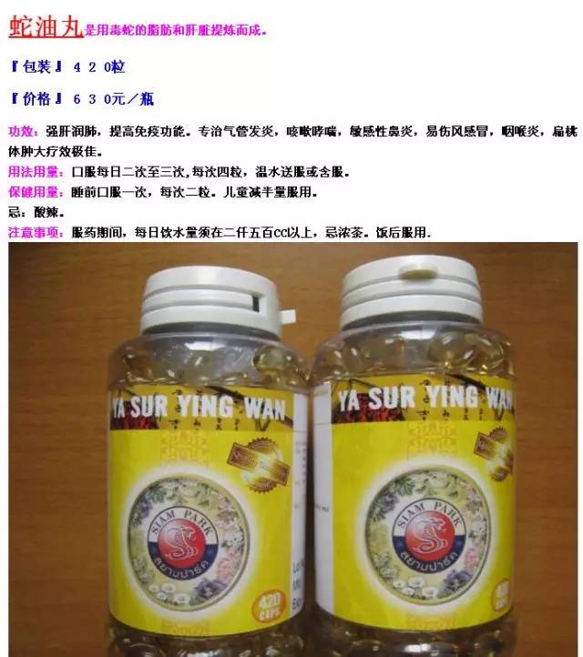 网上代购的ugg真的假的,ugg假货值得买吗