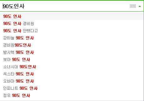 infinite神仙颜值,infinite无限完整版