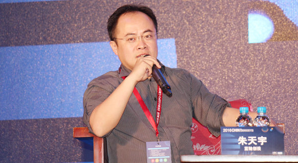 2B的O2O机会来临?投资“反其道而行”,最唱衰的时候或许是机会最好的时候