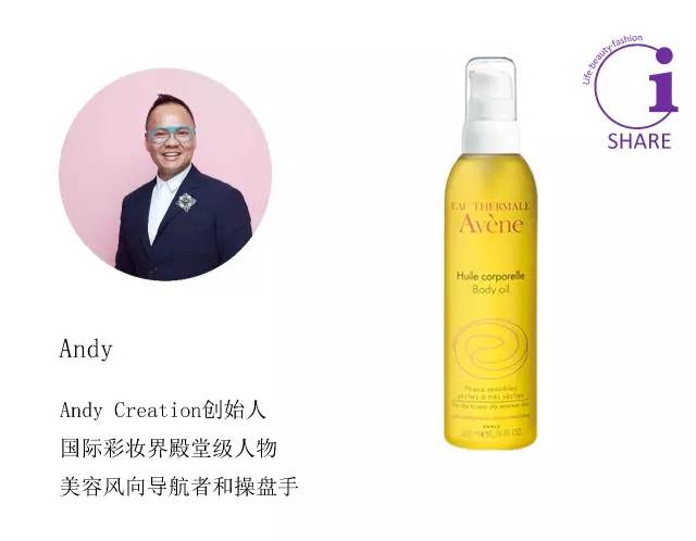 教你美肤,教你护肤变美好