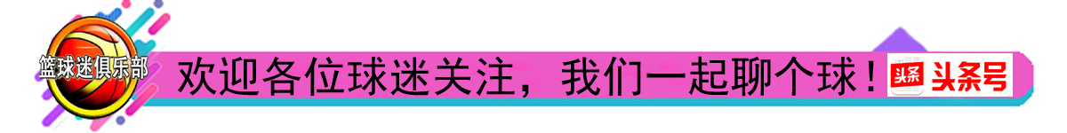 3x3篮球亚洲杯,中国篮球蓝队亚洲杯