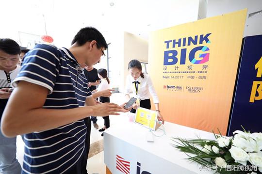 装修设计头脑风暴,设计行业突围峰会