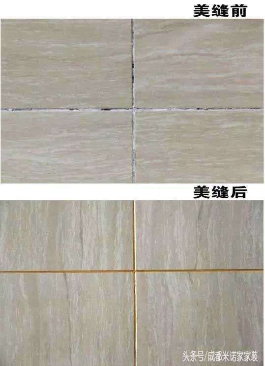 美缝好吗,为什么现在贴砖都要美缝