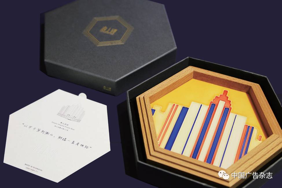 对话钲艺廊创始人王钲云