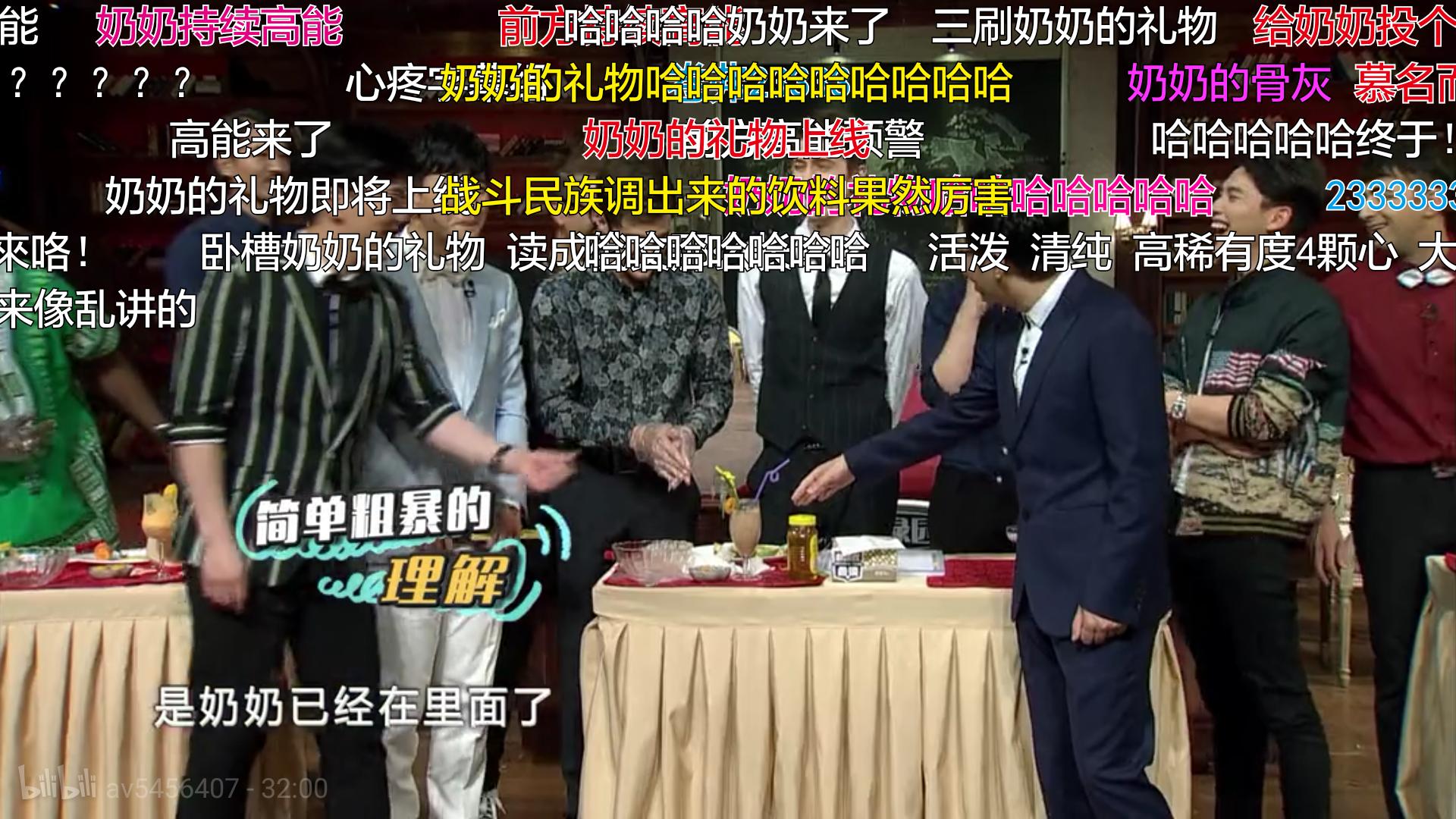 非正式会谈哪期比较好看,非正式会谈最好看的几期