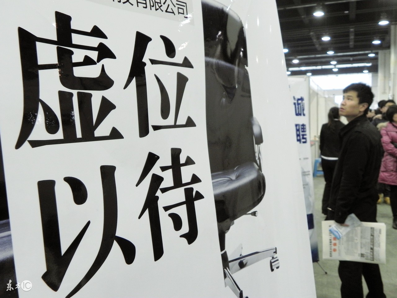 毕业找工作很迷茫怎么办,影视毕业找工作迷茫