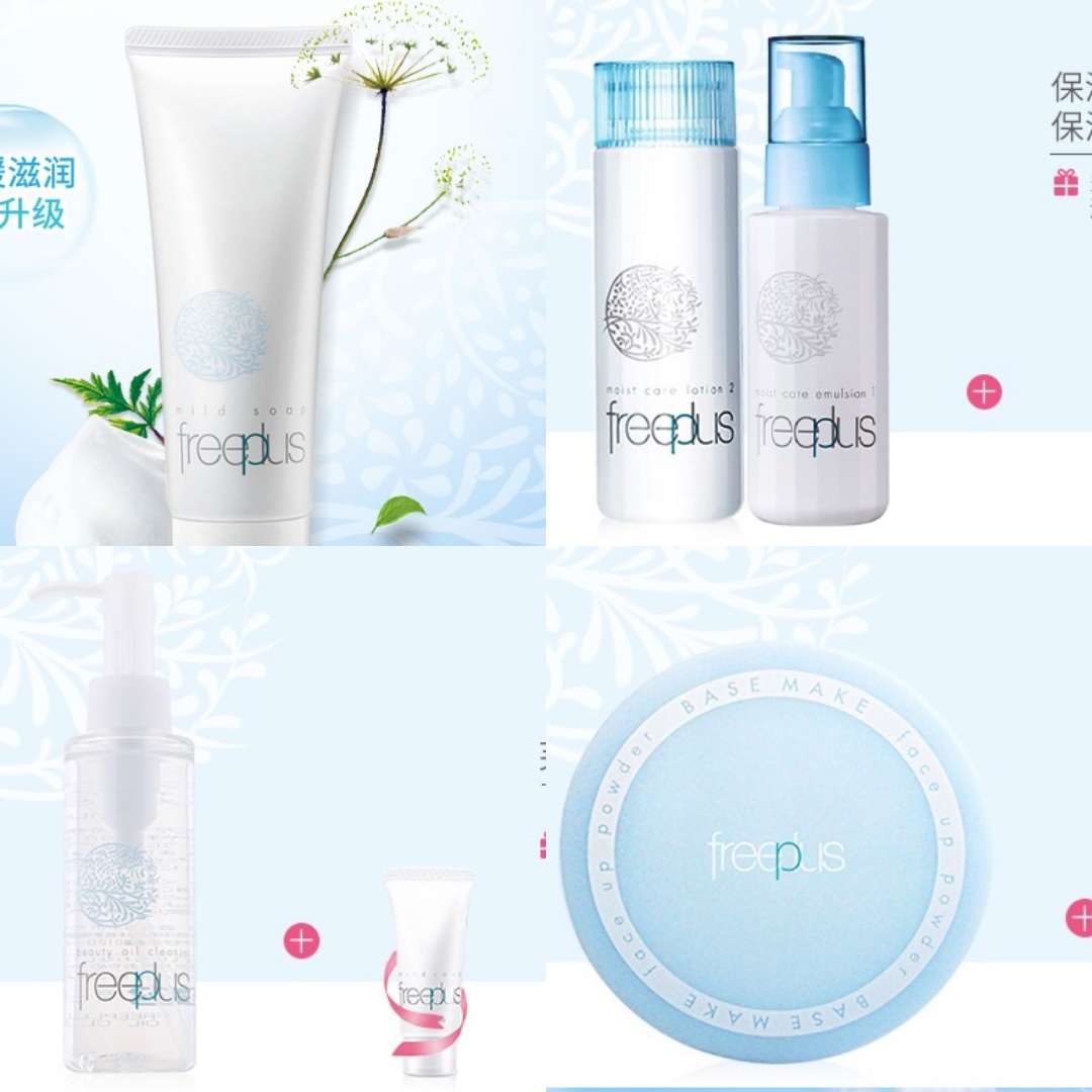 真实长痘历程,三年的长痘经历