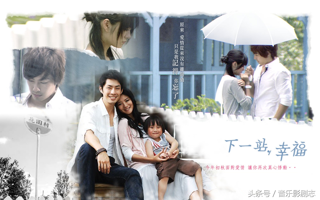 30部经典台湾偶像剧 (100部经典台湾偶像剧有你的回忆吗)