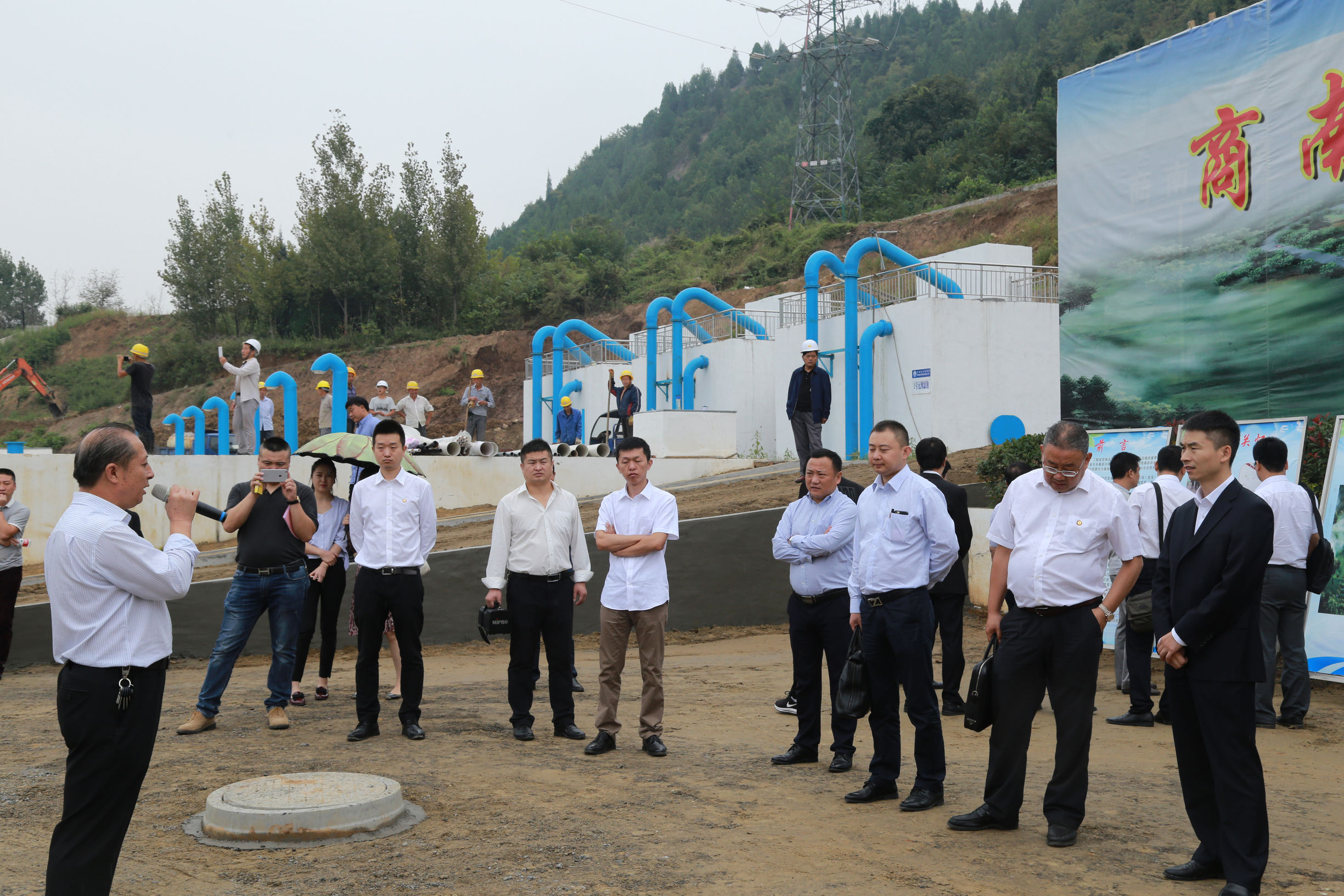 商南首届招商大会,商洛客商大会最新消息