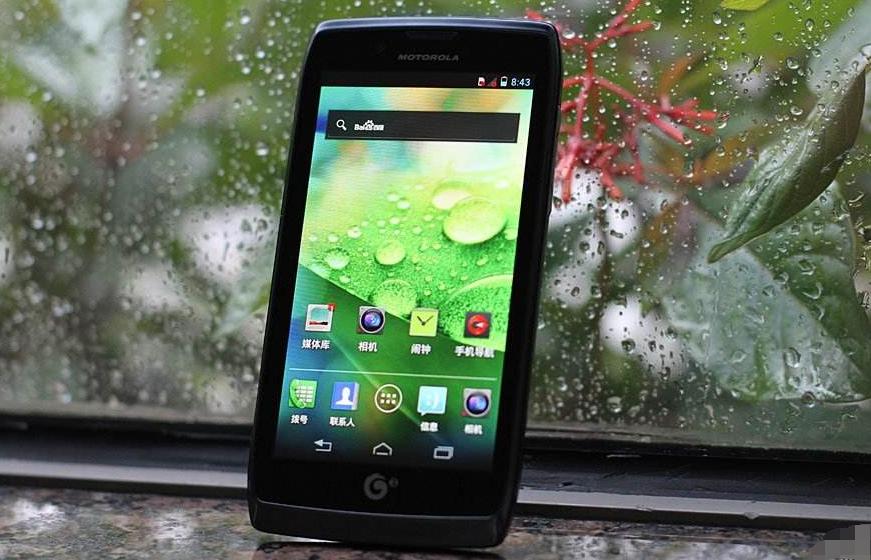 曾经超窄边框+4.3英寸屏,被称“冰激凌彩刀”仅325元