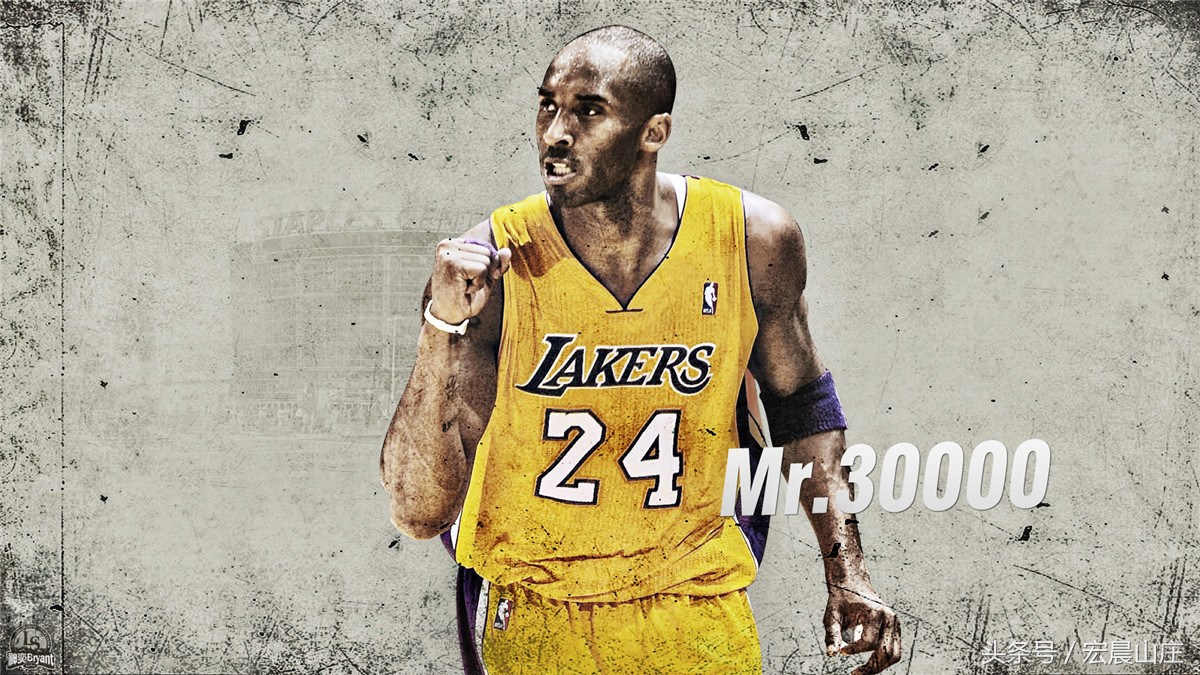 科比布莱恩特篮球生涯回顾,致敬永远的篮球之神科比布莱恩特