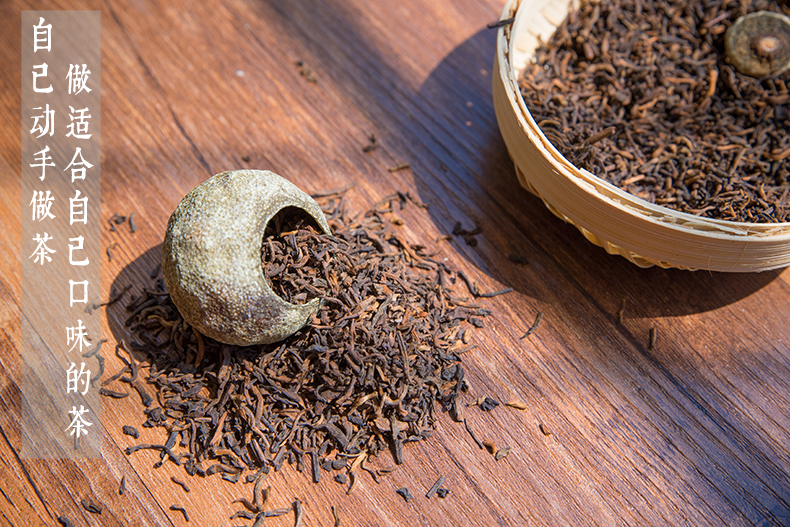 喝茶对的好处你知道的有多少？不知道的就乖乖点进来！