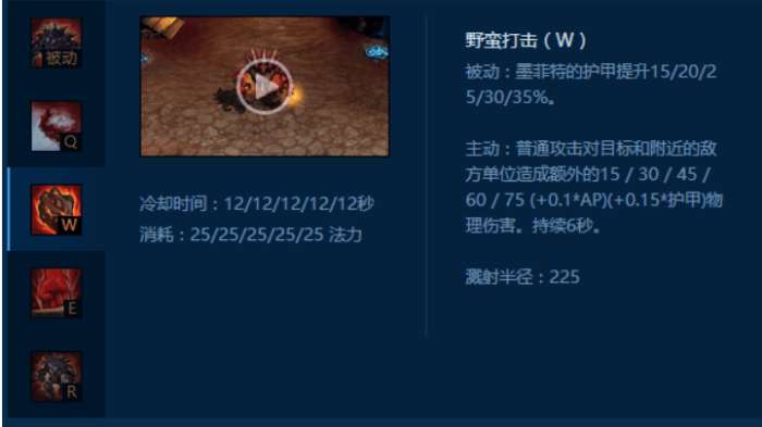 gmod熔岩巨兽vs巨兽,lol手游熔岩巨兽霸天巨兽
