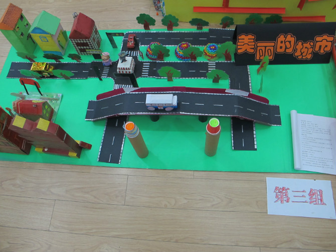 幼儿园自制显微镜玩具怎么做,幼儿园户外pvc管子自制玩具器械