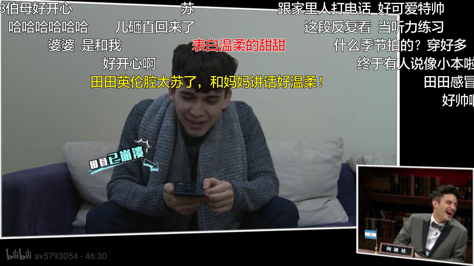 非正式会谈最好笑的几期,非正式会谈推荐哪几期