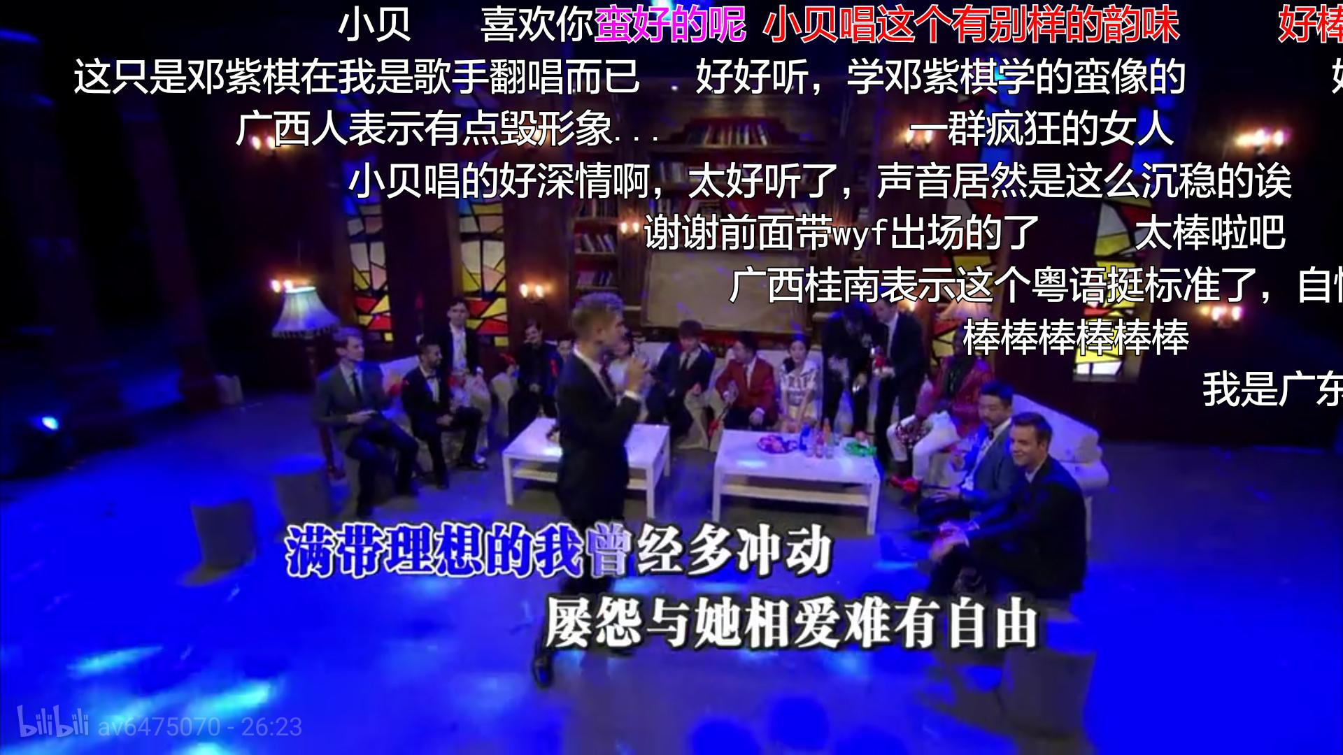 非正式会谈哪期比较好看,非正式会谈最好看的几期