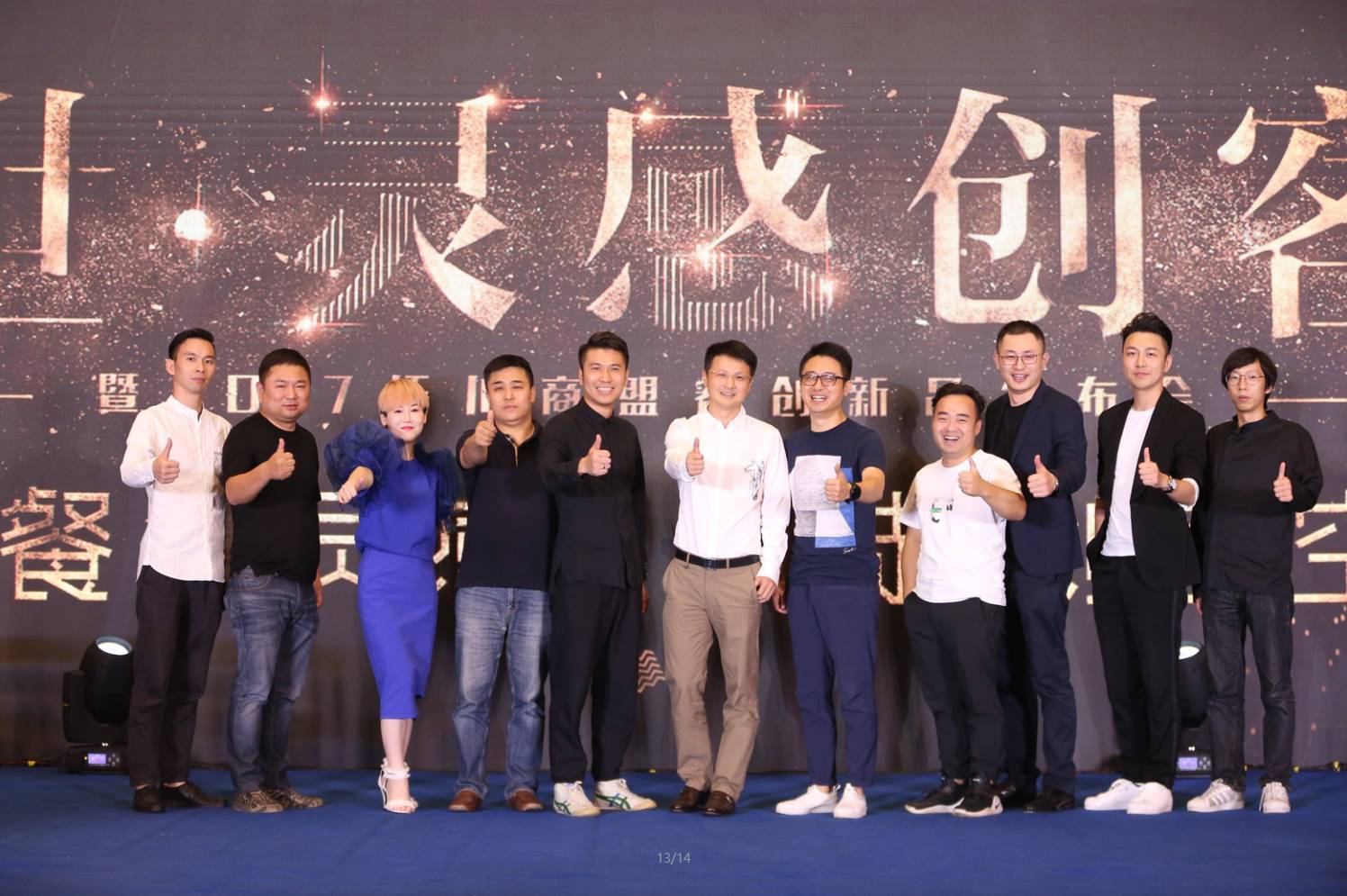 品牌消费时代，拓川商盟助力传世骨头饭品牌升温，开启变脸模式！