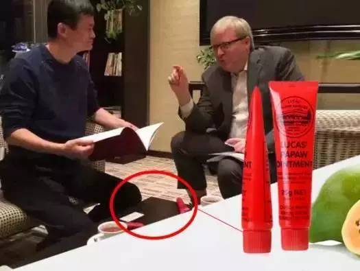 木瓜膏为什么这么神奇,澳洲木瓜膏都有哪些明星在用