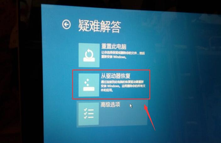 戴尔笔记本原厂镜像安装双系统,戴尔服务器VM系统安装步骤