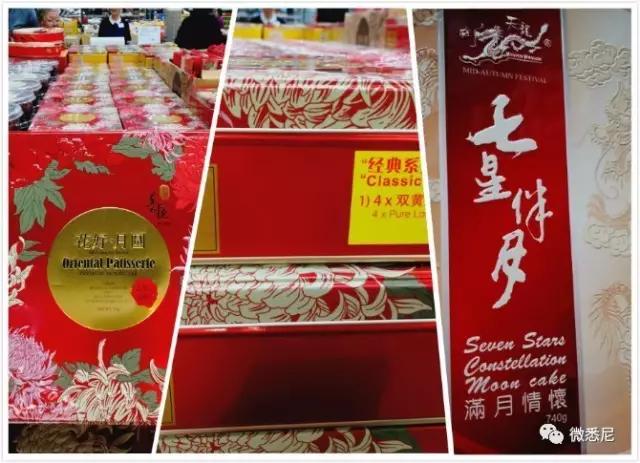 澳洲超市东西的价格,澳洲超市真实物价